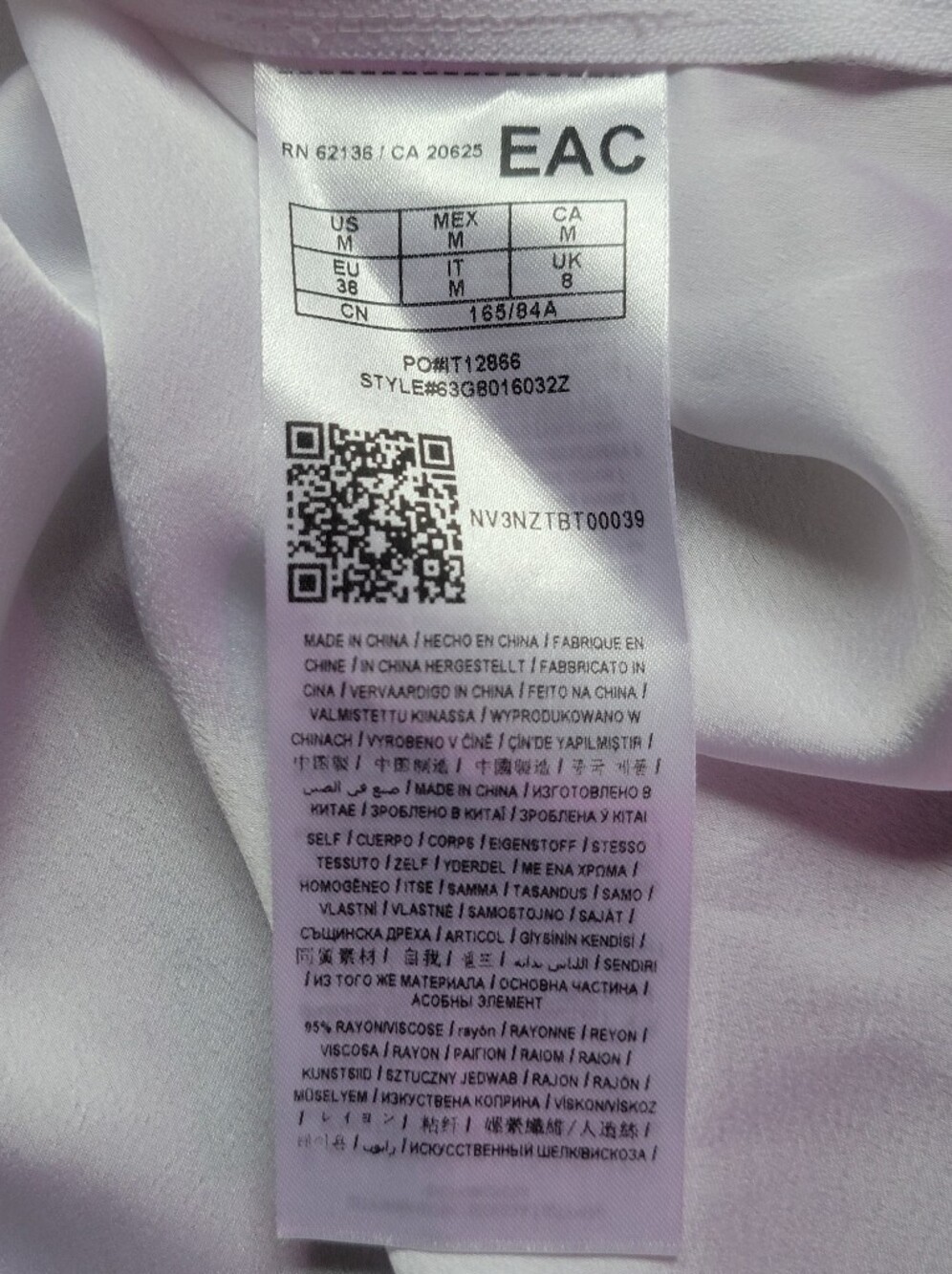 NWT Marciano Josie High-Neck Mixed Media Tank Top - Blanc Pur / White (Size M) - Picture 6 of 11